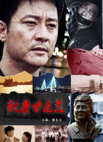 欧美精品亚洲精品日韩一区